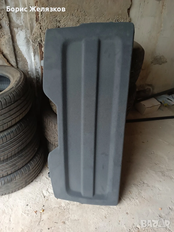 Кора за багажник за VW Caddy Maxi 2025г., снимка 1