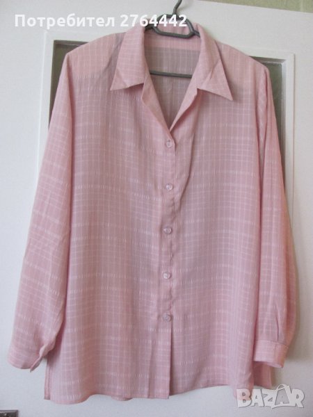 Като нова копринена риза  - нежно розово, снимка 1