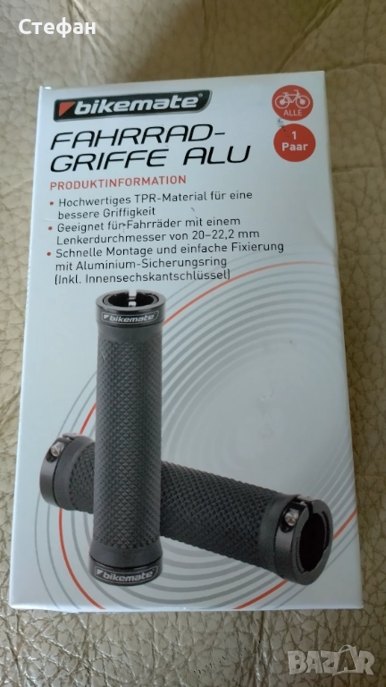 Ръкохватки за велосипед Bikemate, снимка 1