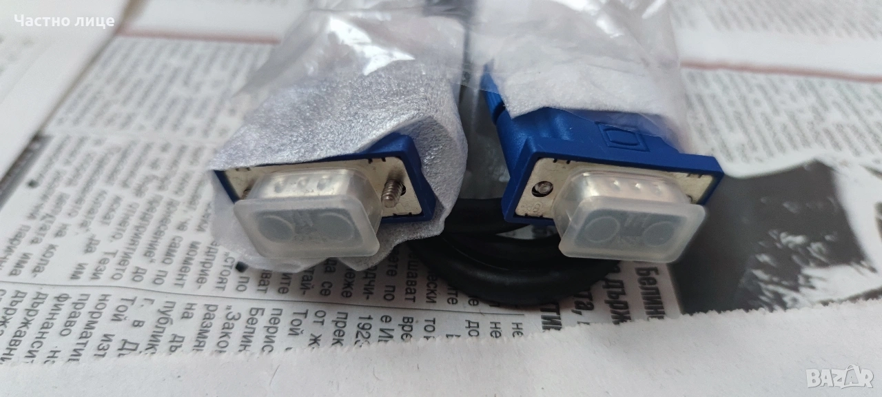 Кабел VGA to VGA, снимка 1