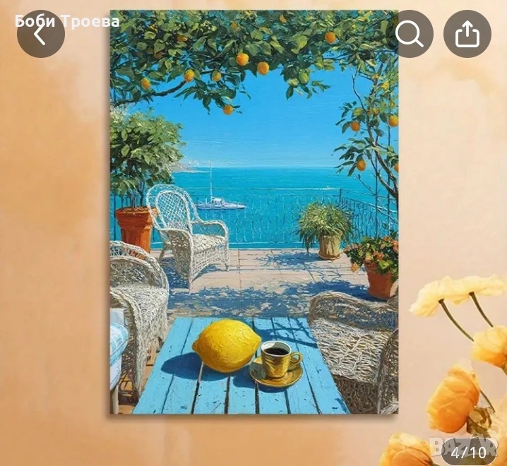 Стенна картина с изглед към средиземноморския бряг, снимка 1