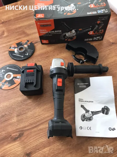 ЪГЛОШЛАЙФ HAMMERSCHMITT 20V 4000MAH, снимка 1