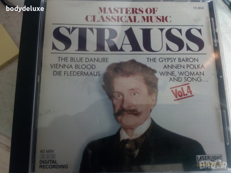 оригинални аудио дискове с класическа музика, снимка 1