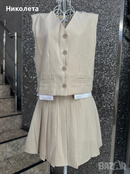 Комплект , снимка 1