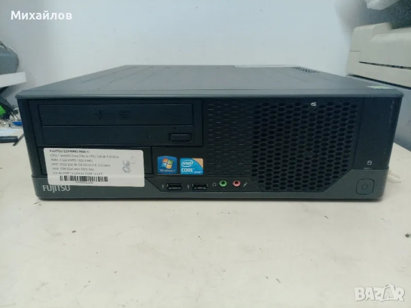 Четириядрен настолен компютър Fujitsu Esprimo E9900 + гаранция, снимка 1