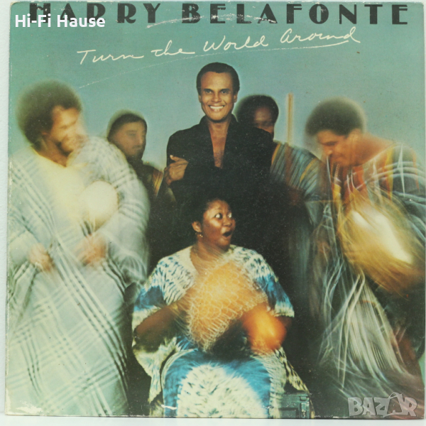 Harry Belafonte1, снимка 1