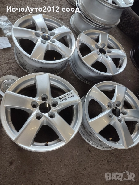 Алуминиеви джанти 15 Skoda Octavia Volkswagen golf seat  leon audi a 3, снимка 1