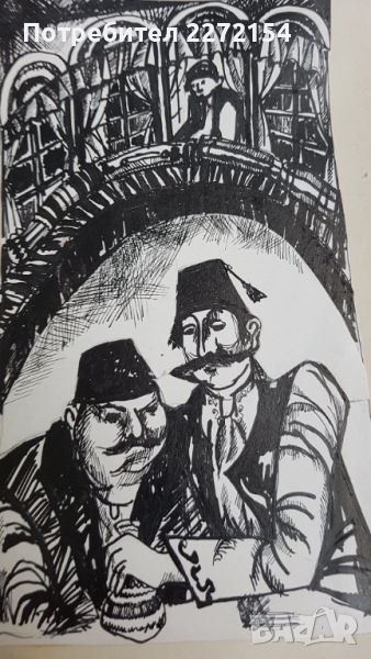 Картина литография , снимка 1