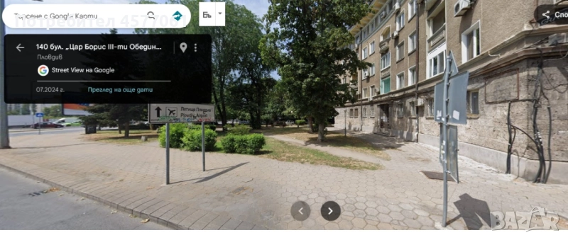 Тристаен Каменица 1 топ локация , снимка 1