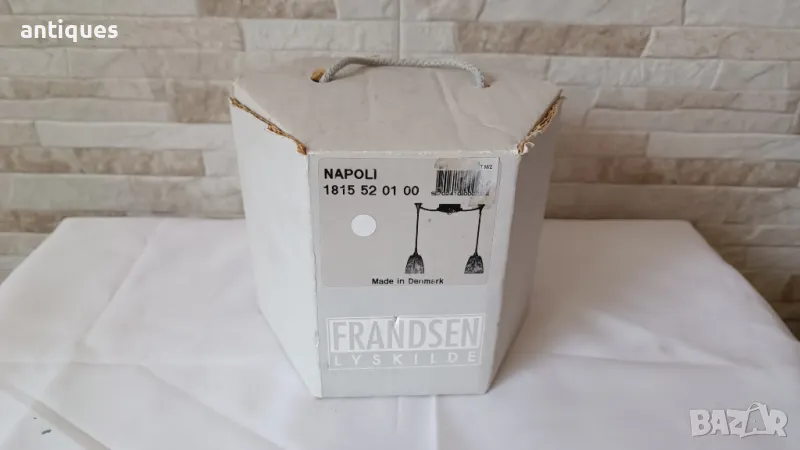 Висящ полилей - двоен - NAPOLI - FRANDSEN LYSKILDE -DENMARK , снимка 1