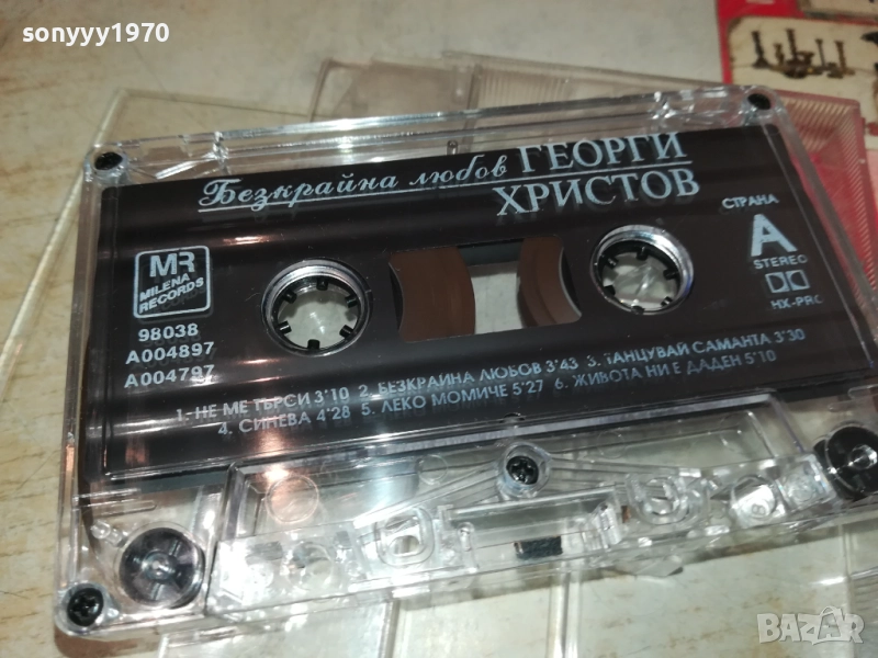 ГЕОРГИ ХРИСТОВ-ОРИГИНАЛНА КАСЕТА 2108252026, снимка 1