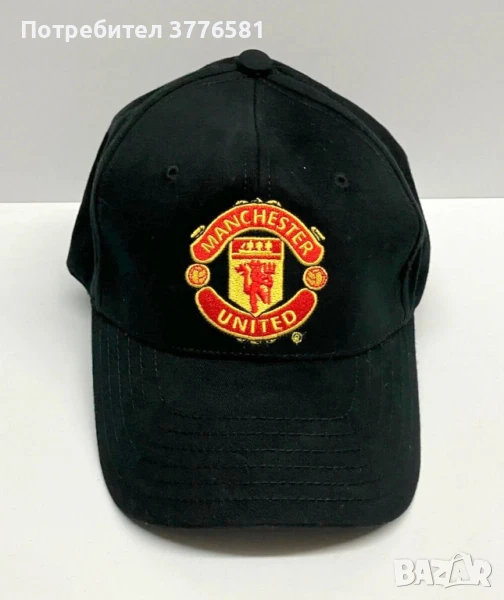 Футболна шапка Manchester United black , снимка 1
