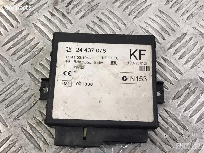 Модул Opel Zafira A,2002г., снимка 1