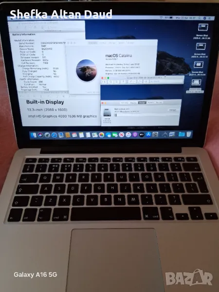 Macbook Pro Retina i5 13 A1425 500GB 8GB RAM Intel HD 4000 1536MB, снимка 1
