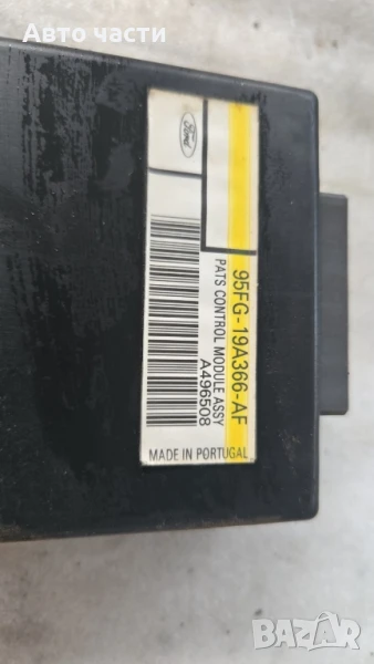 Оригинален електрически управляващ блок на Ford 95fg19a366af 95fg-19a366-af , снимка 1