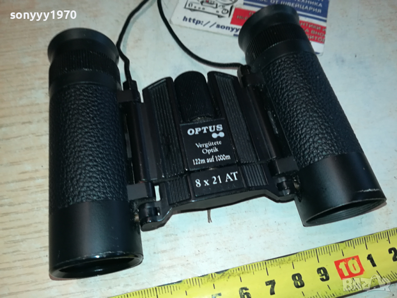 OPTUS 8X21 AT метален бинокъл от франция 2802241527, снимка 1