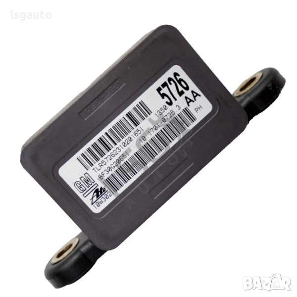 ESP сензор Opel Insignia 2008-2013 ID: 113739, снимка 1