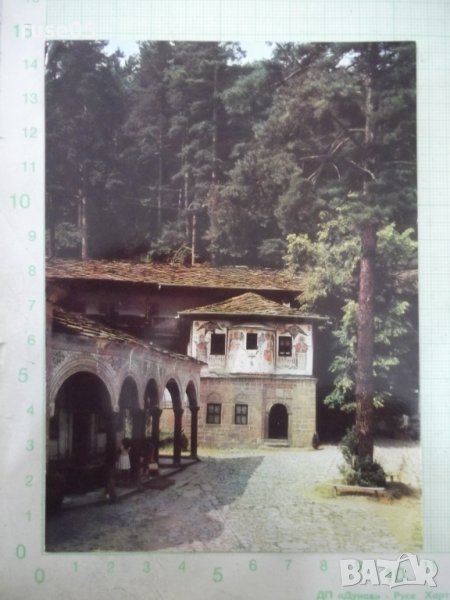 Картичка "Троянски манастир" - 1, снимка 1