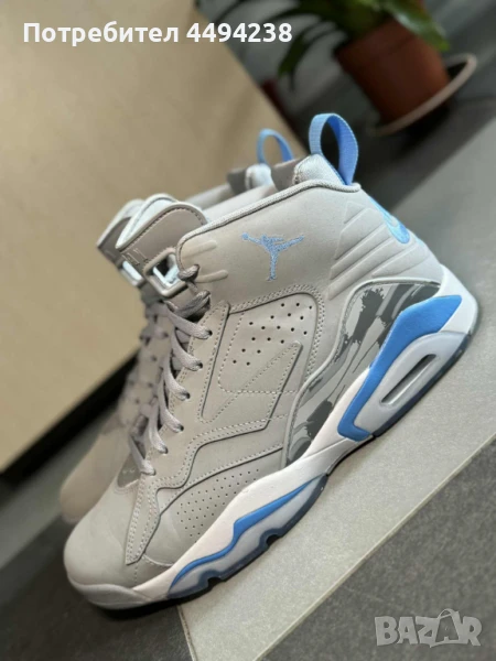Nike Jordan MVP wolf grey, снимка 1