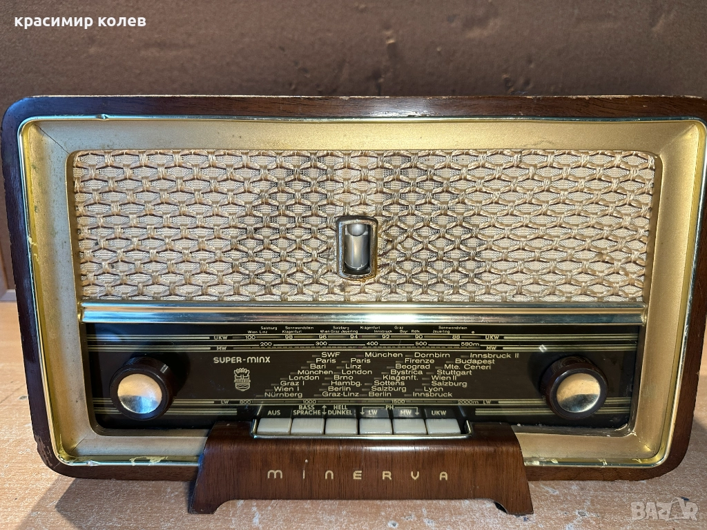 малък австрийски лампов радиоприемник "MINERVA Super-Minx", снимка 1