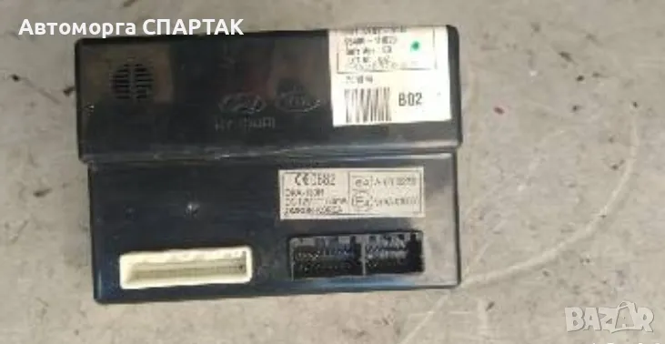 Комфорт модул Kia Ceed 2006-2012 1.4 16V G4FA 5 врати 97RA010056, снимка 1