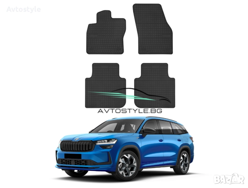 Гумени стелки зa Skoda Kodiaq след 2016 г., Frogum - El Toro, снимка 1