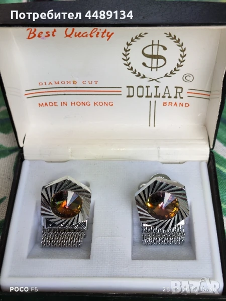 Ръкавели бутонели за ризи. , снимка 1