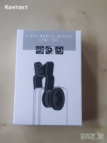 Универсални лещи за телефон, снимка 1
