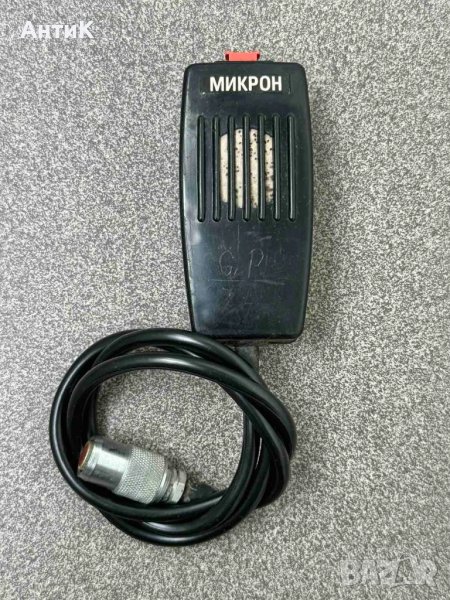 Трубка за Радиостанция Микрон, снимка 1
