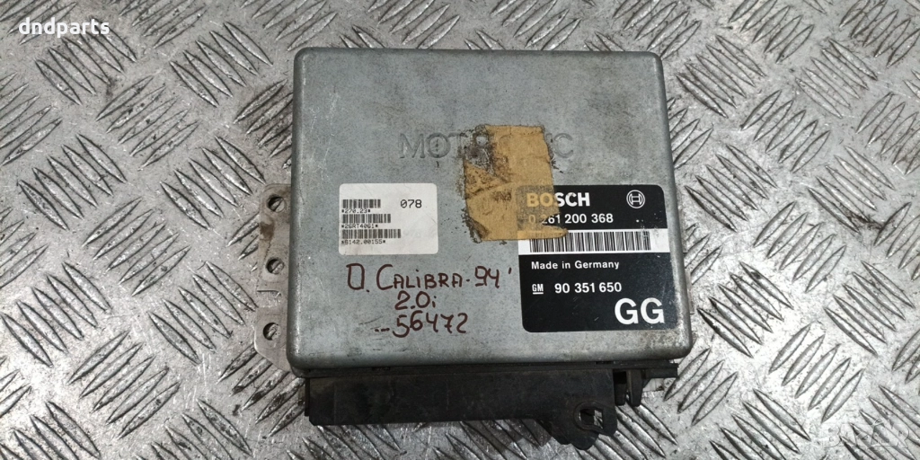 Компютър Opel Calibra 2.0i 1994г. 0261200368 90351650 , снимка 1