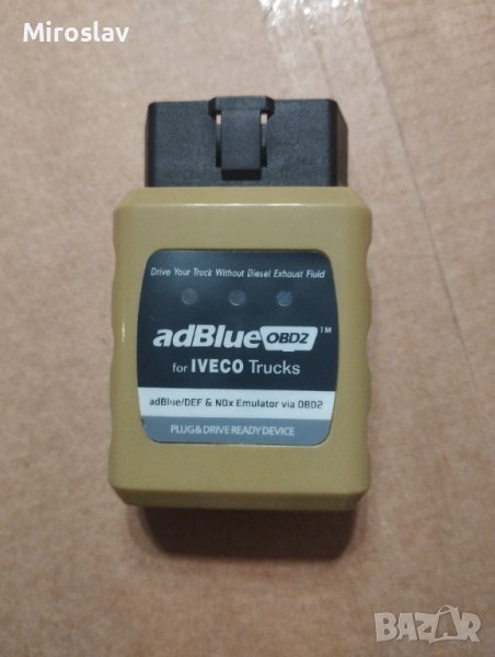 Ad-Blue Емулатор IVECO АдБлу AdBlue Euro 4/5 NOX Sensor, снимка 1