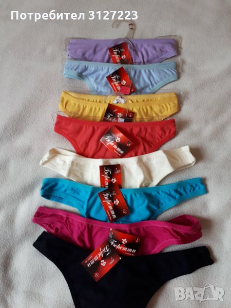 Нови прашки -памучни, цветове, снимка 1