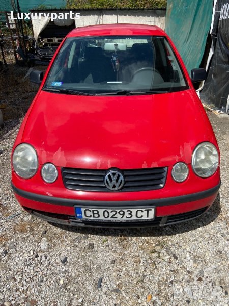 Фолксваген Поло 4 1.2 бензин на части VW Polo 1.2 i, снимка 1