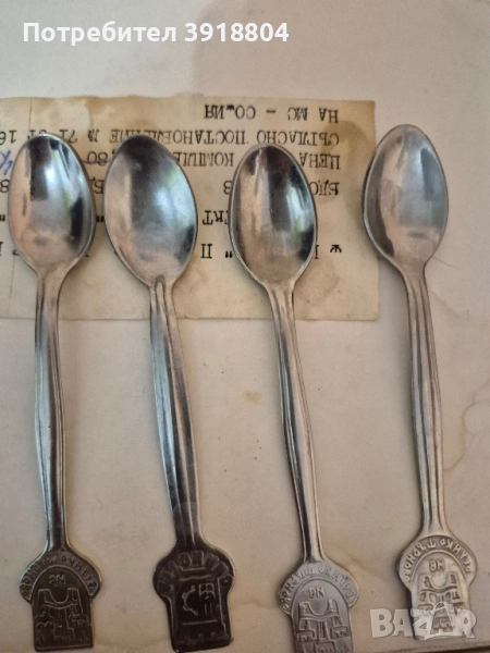 Продавам лъжички 6 бр., снимка 1