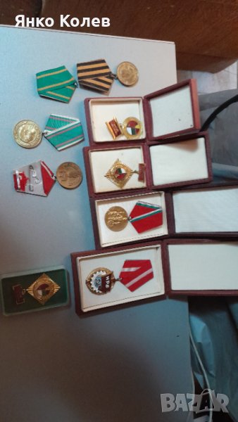 Ордени и медали от социализма, снимка 1