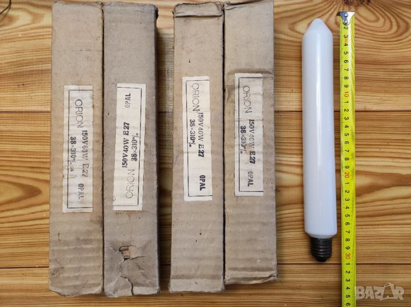 Крушки, лампи за осветление, 150 V. , снимка 1