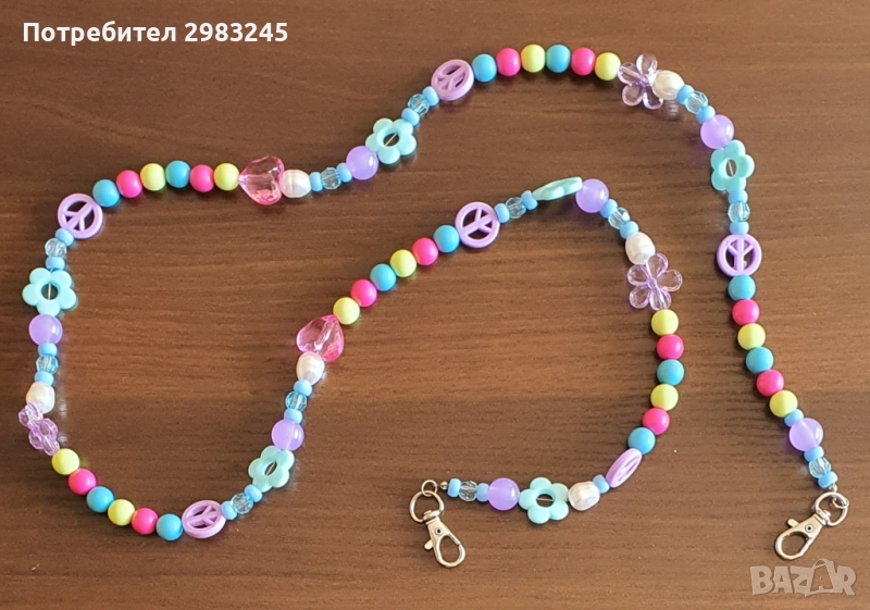 Верижка за смартфони с мъниста , снимка 1