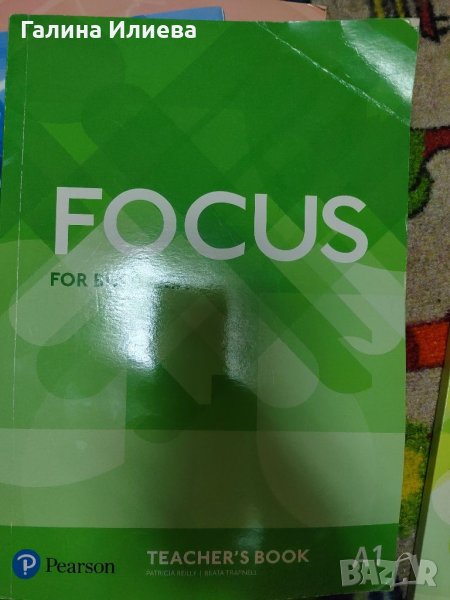 Focus A1 , снимка 1