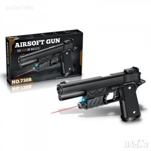 Еърсофт играчка пистолет с лазер и сачми - 730B AIRSOFT, снимка 1
