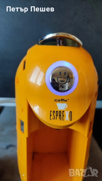 Sgl Flexy за капсули Espresso point Продава се на части, снимка 1