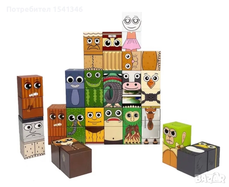 Брейнрот ,,Brainrot”, снимка 1