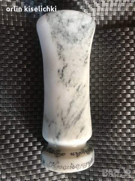 Мраморна ваза , снимка 1