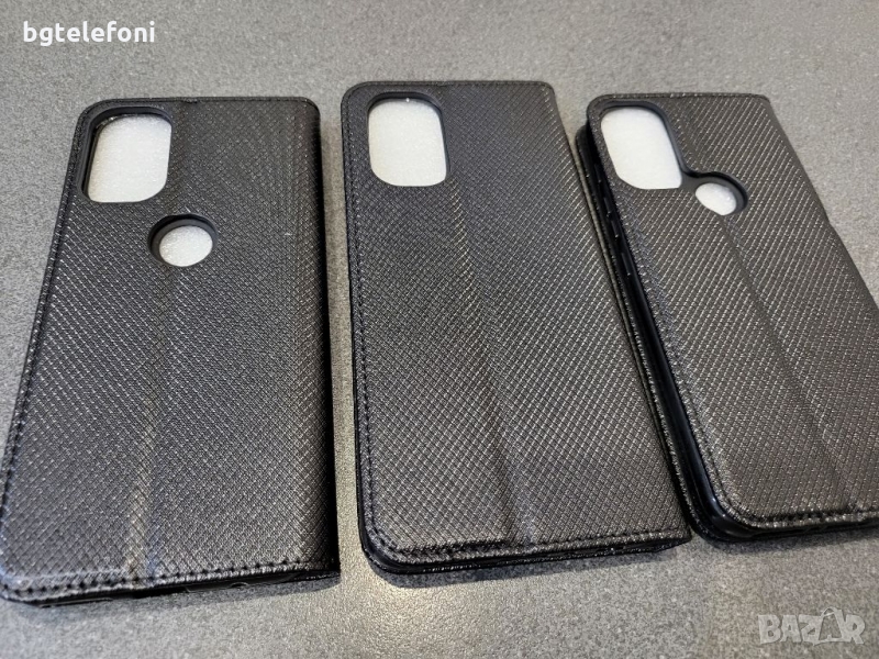 Motorola Moto E20,E30/E40,G31,Moto G41,Moto G51 5G,Moto G71 тефтери, снимка 1