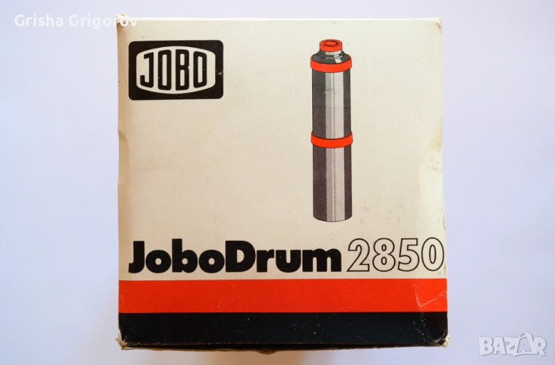 Jobo Drum 2850 – двойна доза за проявяване на хартия, снимка 1