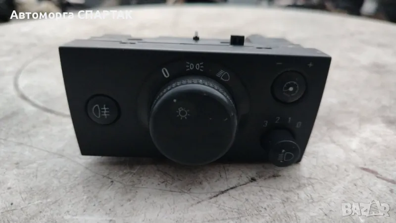 Ключ за светлини за Opel Vectra (2002-2008), снимка 1