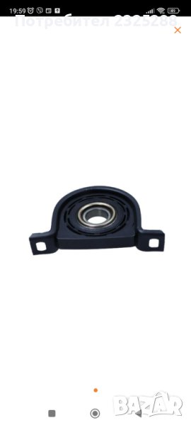 Тампон висящ лагер за Ивеко Дейли , снимка 1