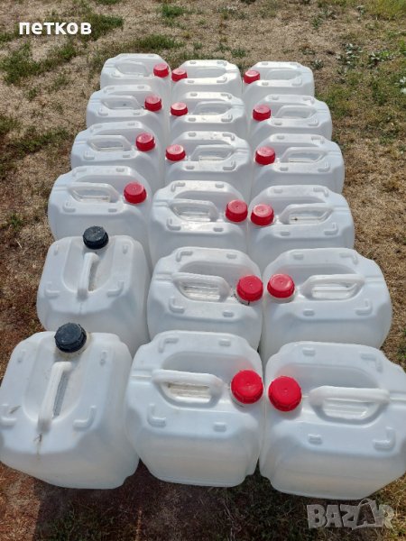 Туби, снимка 1