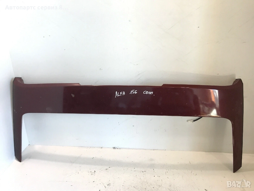Заден спойлер червен Estate за Alfa Romeo 156 2005 1.9 M-Jet Оригинален 156041299, снимка 1