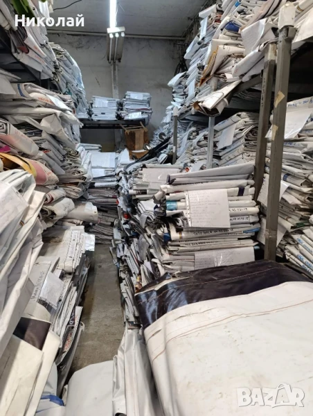 Постери, винили от билборд, снимка 1