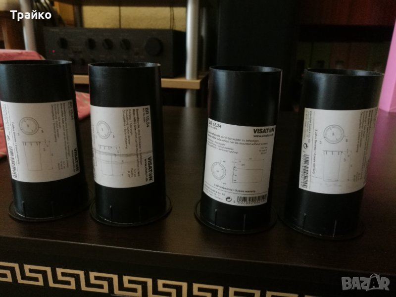 Visaton BR 15.34 Бас рефлекс - чифт(два броя), снимка 1